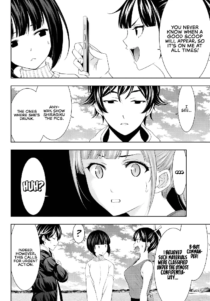 Megami no Cafe Terrace Chapter 78 image 13_optimized